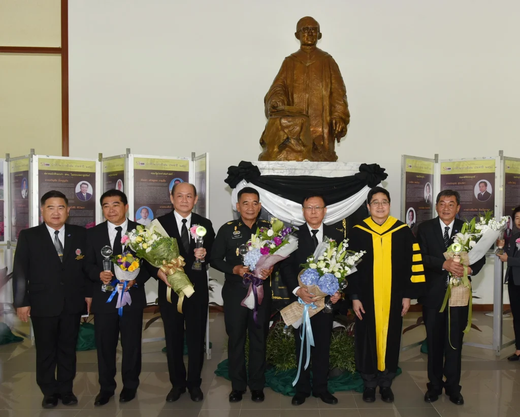 พิธีไหว้ครู ประจำปี 2560