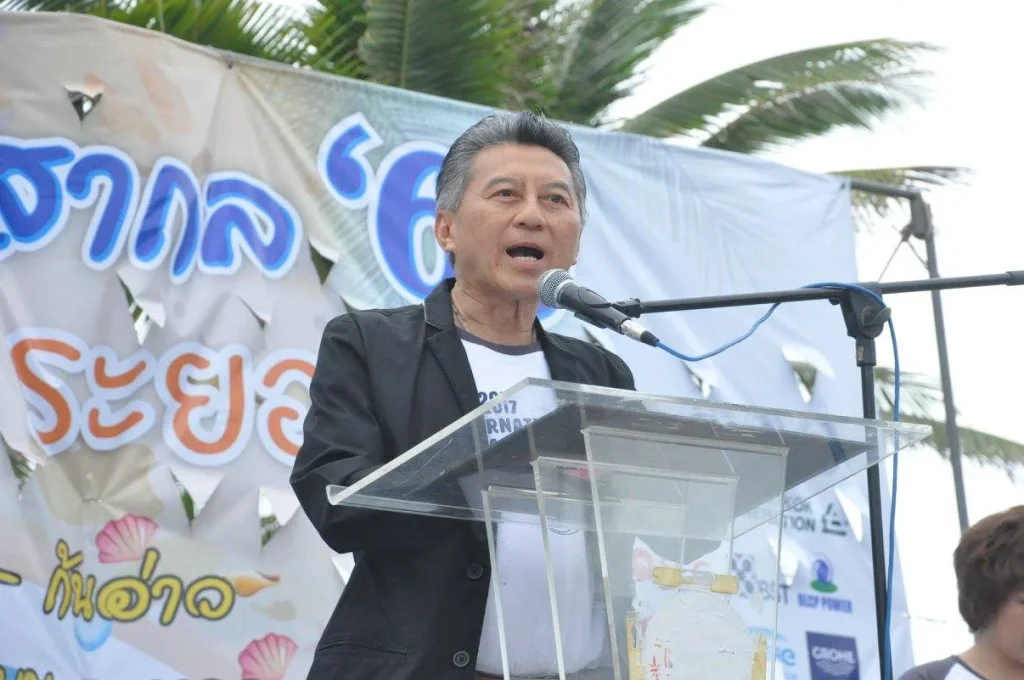 นิด้า ร่วมงานวันอนุรักษ์ชายฝั่งสากล ประจำปี 2560 จ.ระยอง