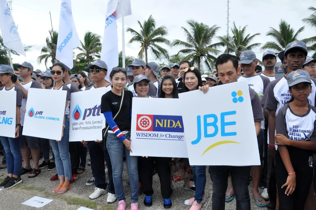นิด้า ร่วมงานวันอนุรักษ์ชายฝั่งสากล ประจำปี 2560 จ.ระยอง