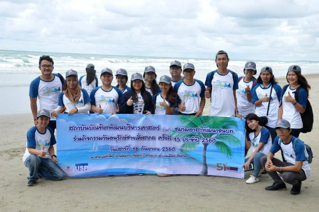 นิด้า ร่วมงานวันอนุรักษ์ชายฝั่งสากล ประจำปี 2560 จ.ระยอง