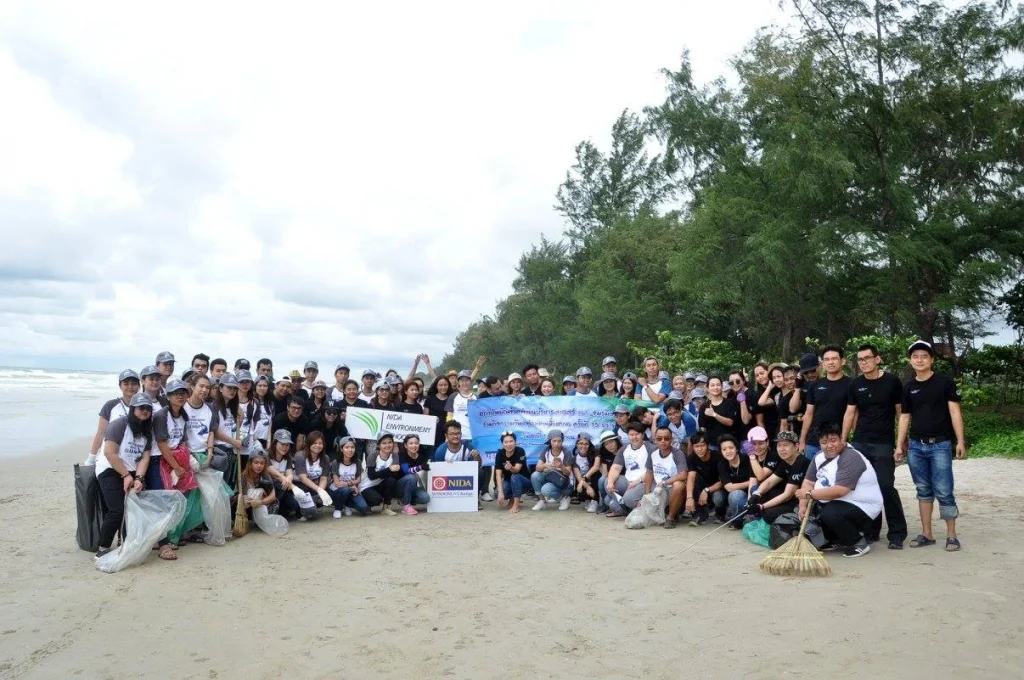 นิด้า ร่วมงานวันอนุรักษ์ชายฝั่งสากล ประจำปี 2560 จ.ระยอง