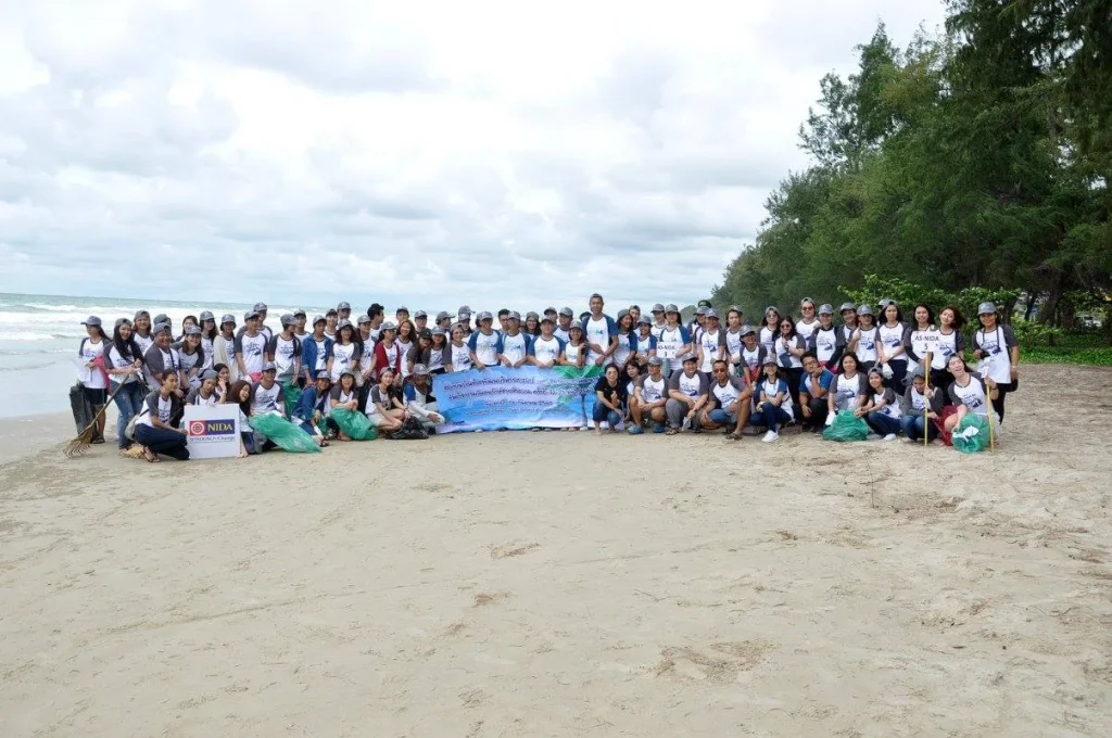 นิด้า ร่วมงานวันอนุรักษ์ชายฝั่งสากล ประจำปี 2560 จ.ระยอง