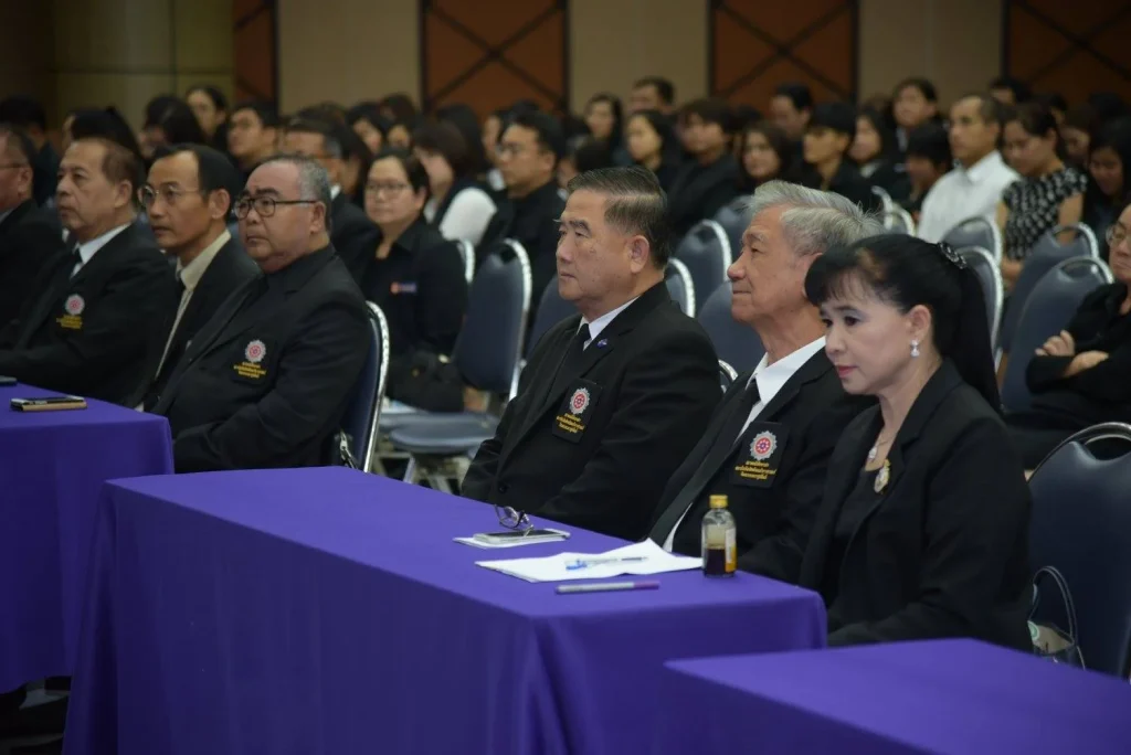 สภาสถาบันพบประชาคม ประจำปีงบประมาณ 2560