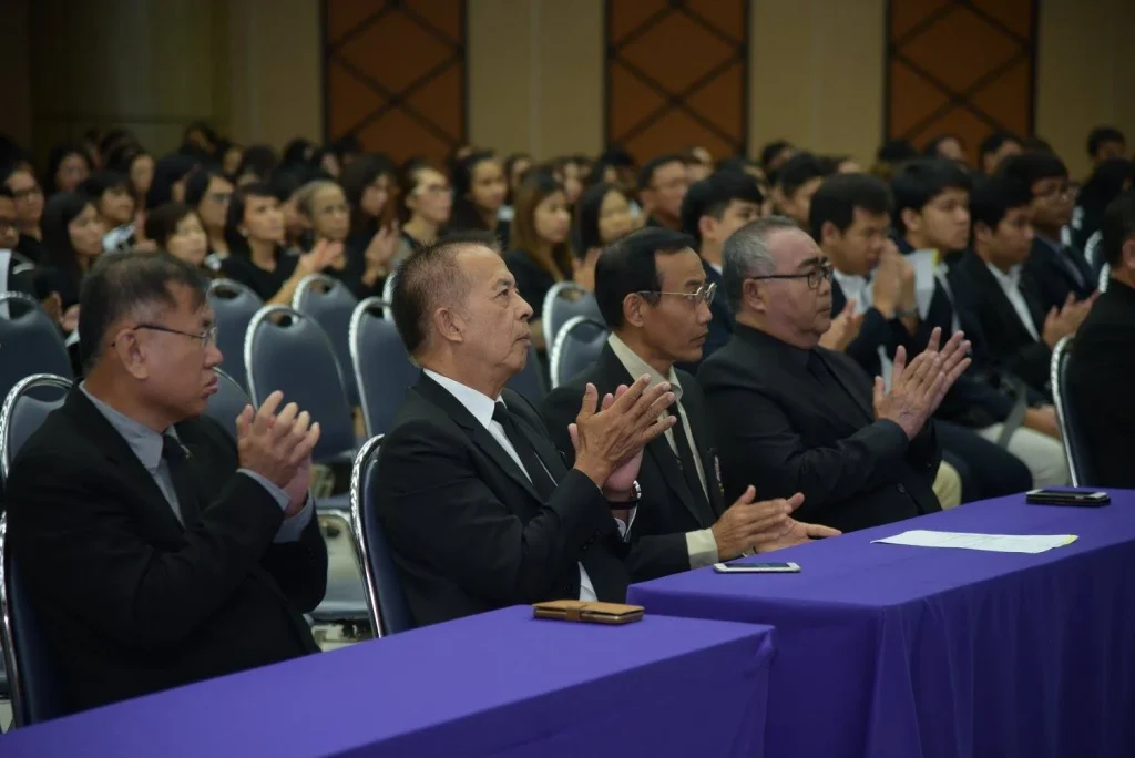 สภาสถาบันพบประชาคม ประจำปีงบประมาณ 2560