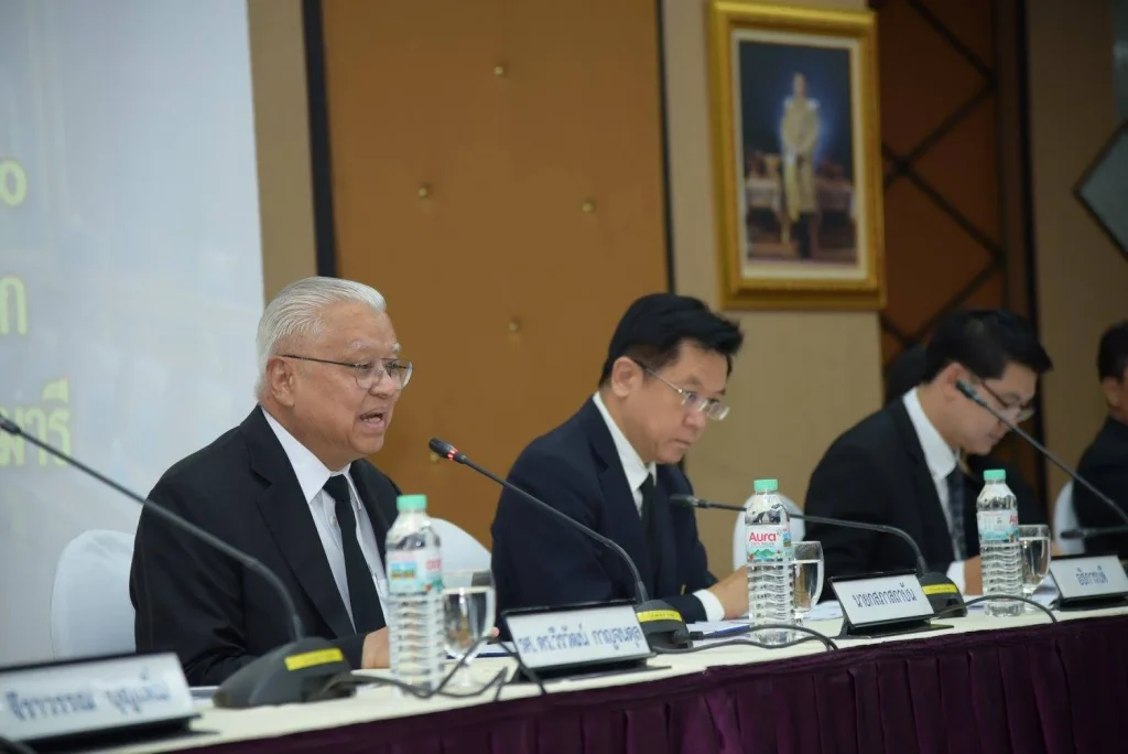 สภาสถาบันพบประชาคม ประจำปีงบประมาณ 2560