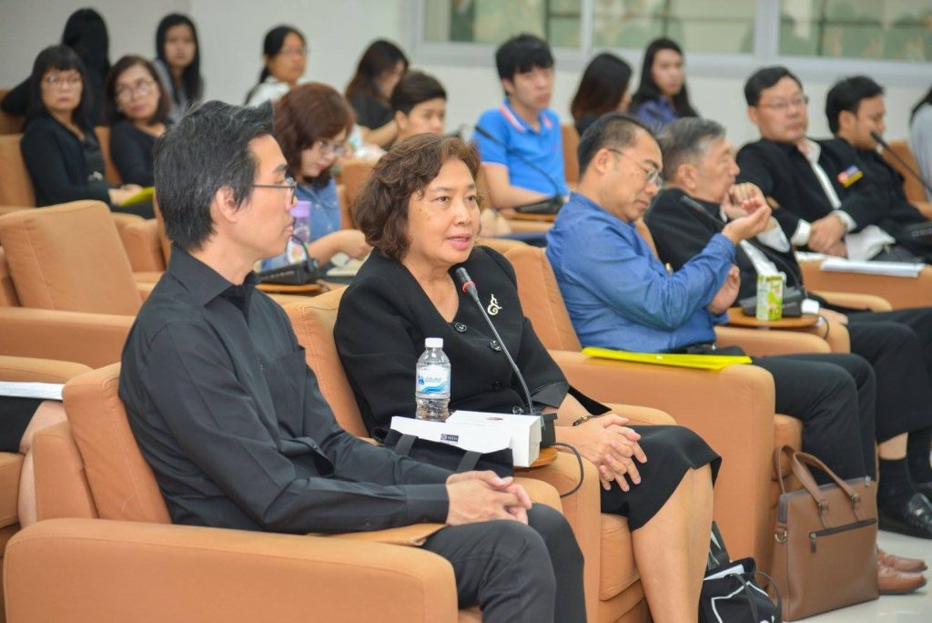 สภาคณาจารย์จัดประชุมใหญ่สามัญประจำปี 2560