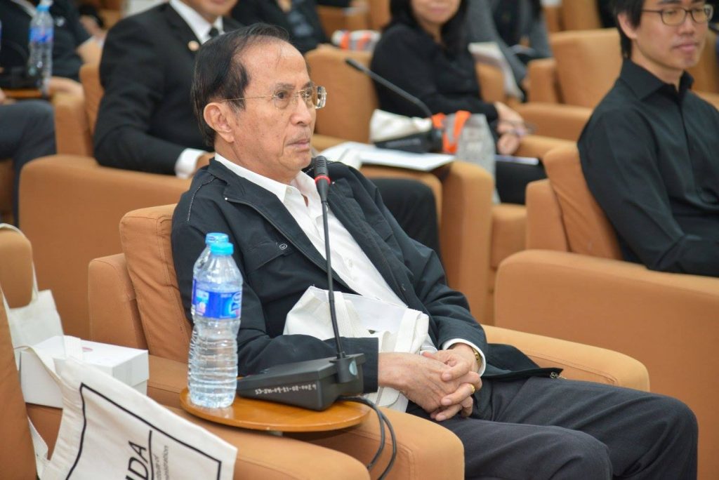 สภาคณาจารย์จัดประชุมใหญ่สามัญประจำปี 2560