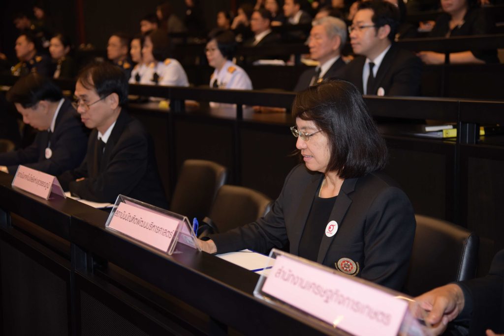 นิด้า – จุฬา MOU ร่วมมือตรวจสอบการลอกเลียนวรรณกรรม