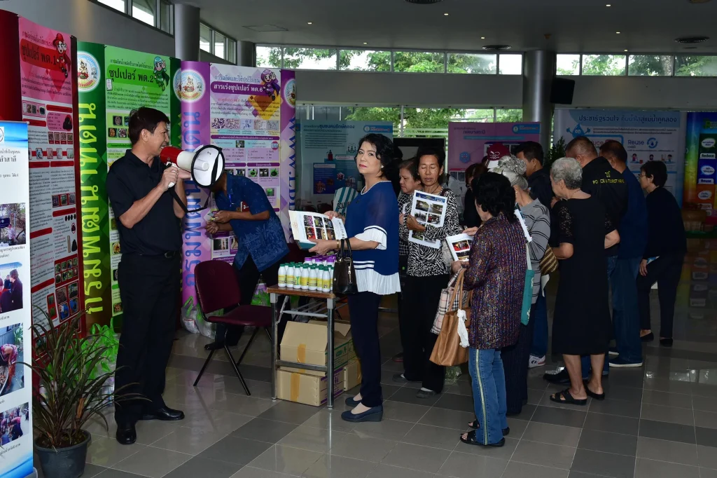 งานมหกรรมรวมใจเพื่อสายน้ำ ประจำปี 2560