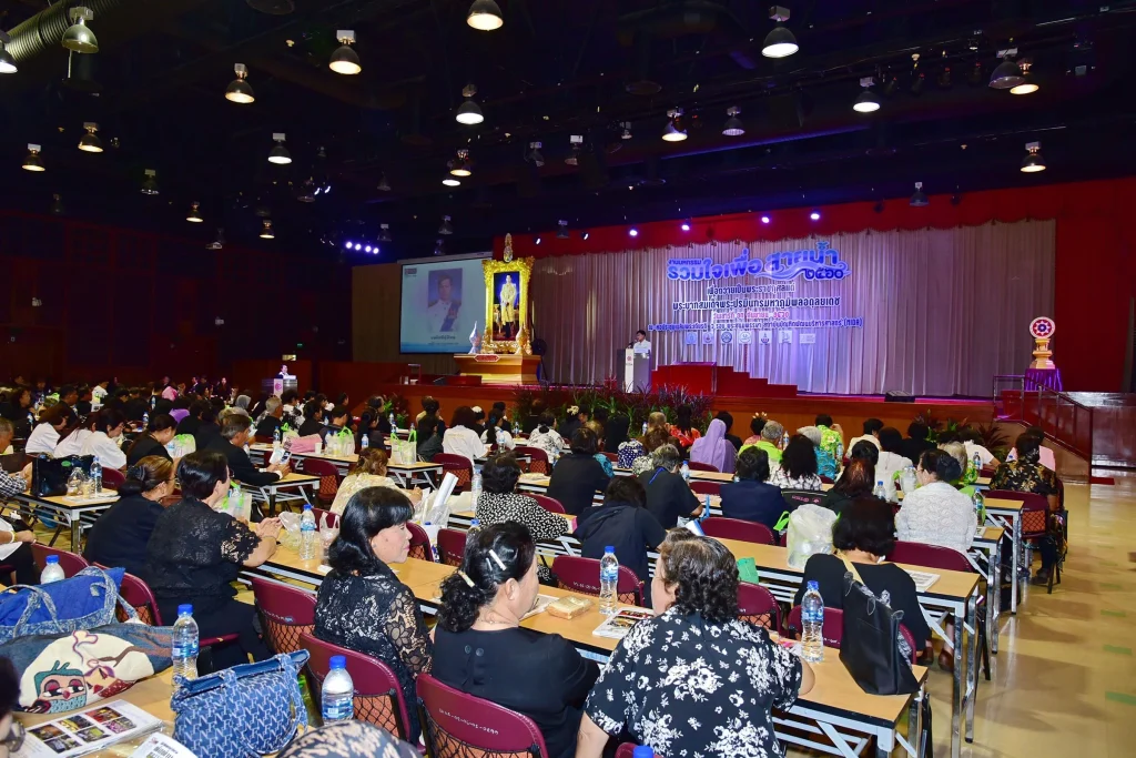 งานมหกรรมรวมใจเพื่อสายน้ำ ประจำปี 2560