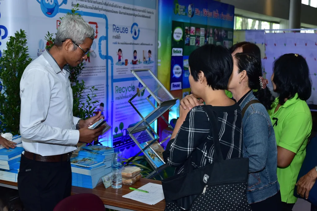 งานมหกรรมรวมใจเพื่อสายน้ำ ประจำปี 2560