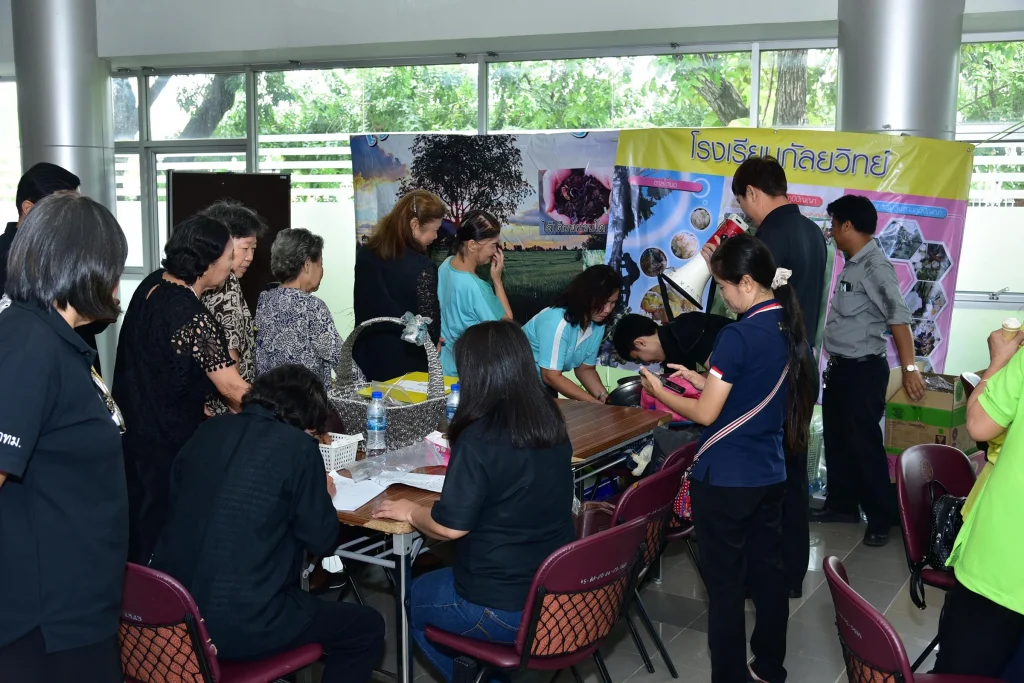 งานมหกรรมรวมใจเพื่อสายน้ำ ประจำปี 2560