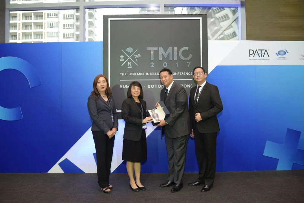 พิธีลงนามบันทึกข้อตกลงความร่วมมือ งาน Thailand MICE Intelligence Conference 2017