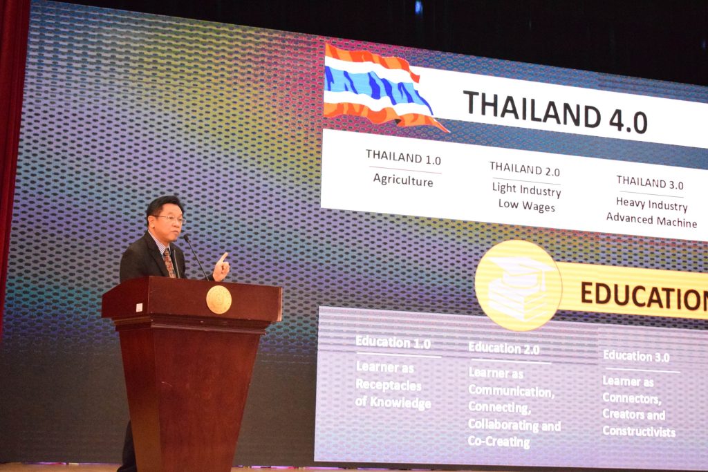 สถาบัน เยือน Chengdu University