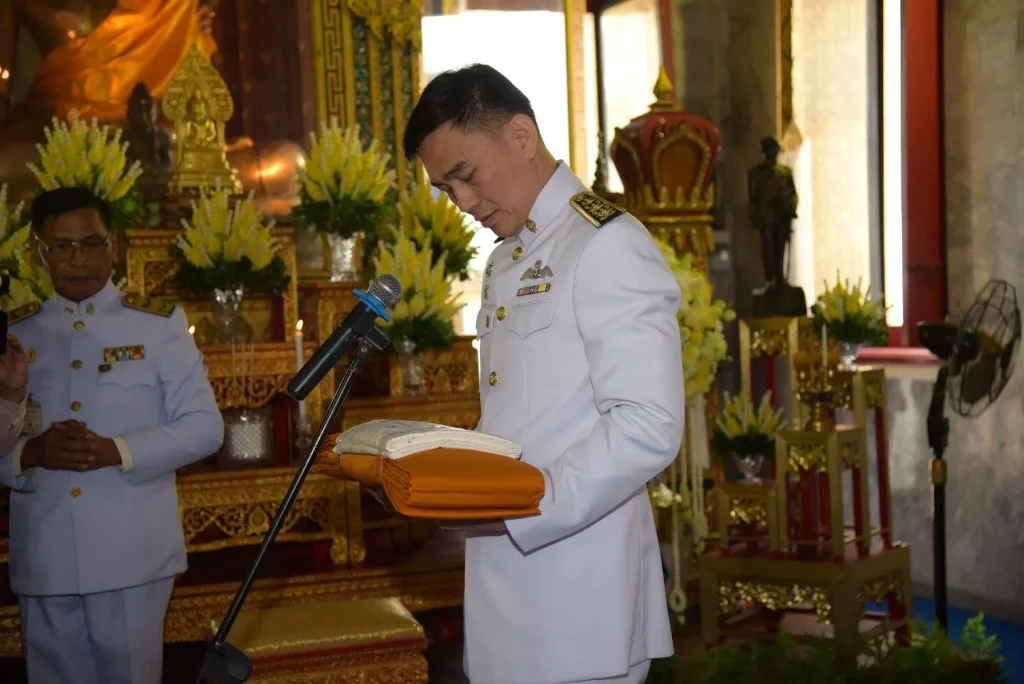 พิธีถวายผ้าพระกฐินพระราชทาน ประจำปี 2560