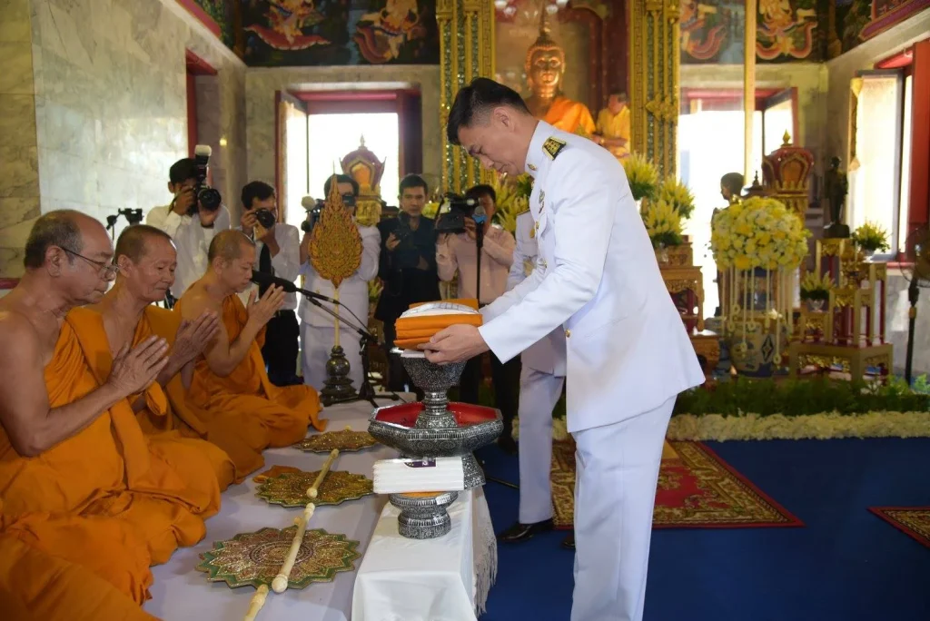 พิธีถวายผ้าพระกฐินพระราชทาน ประจำปี 2560