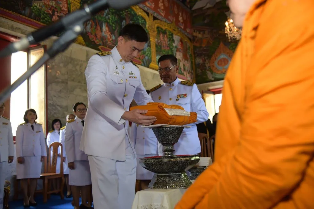 พิธีถวายผ้าพระกฐินพระราชทาน ประจำปี 2560