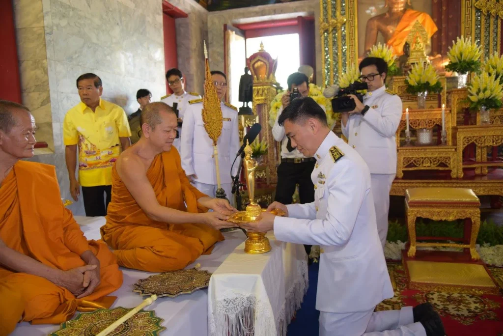 พิธีถวายผ้าพระกฐินพระราชทาน ประจำปี 2560