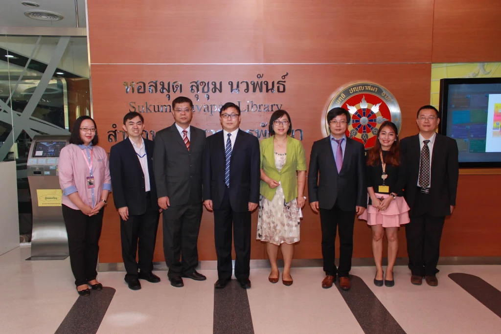 Guangdong University of Technology เยือนสถาบัน