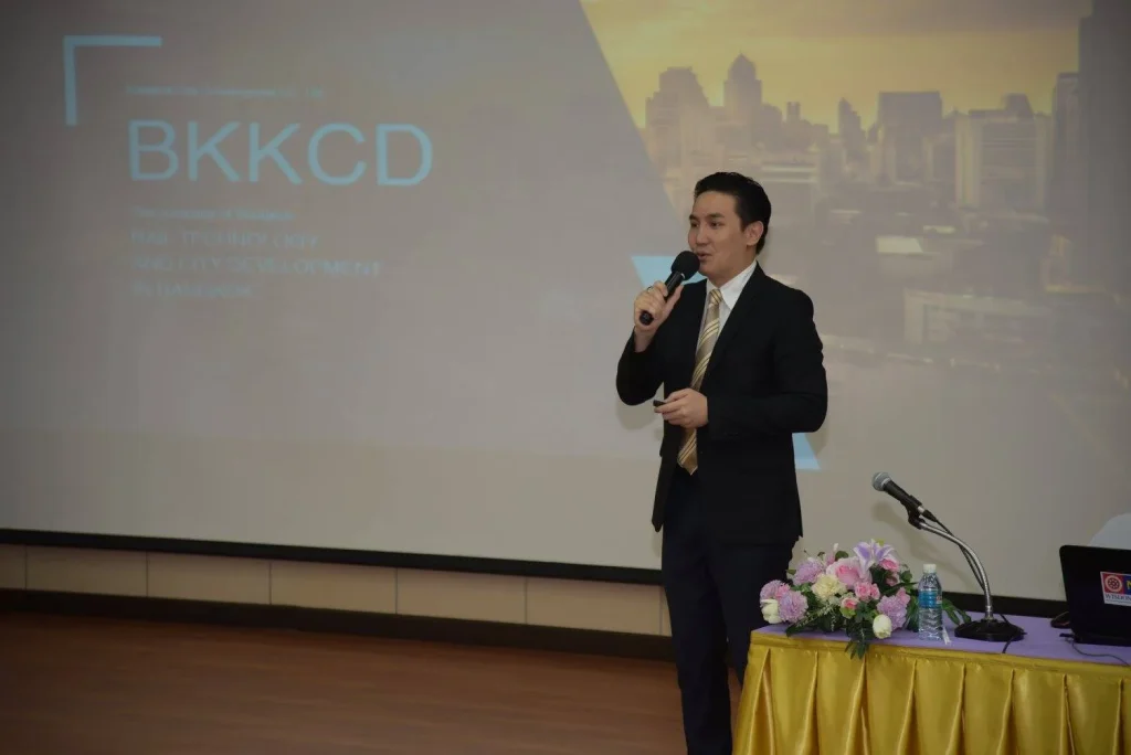 601112 04 ประชุมระดมสมอง Smart City Forum ครั้งที่ 1