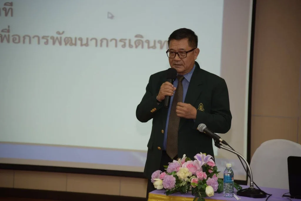 601112 05 ประชุมระดมสมอง Smart City Forum ครั้งที่ 1