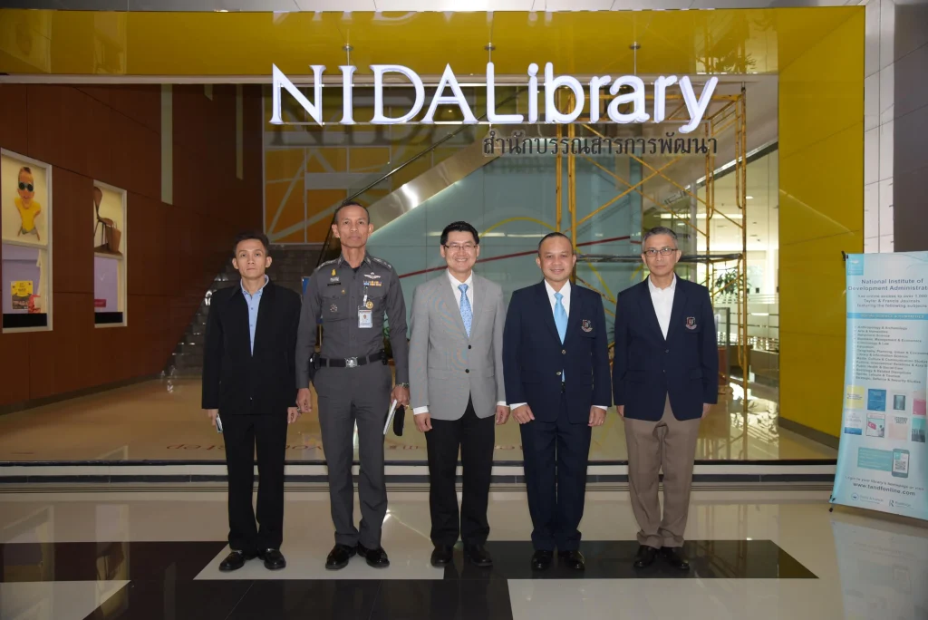 คณะผู้บริหารโรงเรียนนายร้อยตำรวจ ดูงานและเยี่ยมชมสถาบัน