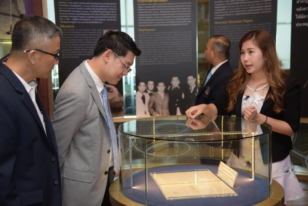 คณะผู้บริหารโรงเรียนนายร้อยตำรวจ ดูงานและเยี่ยมชมสถาบัน