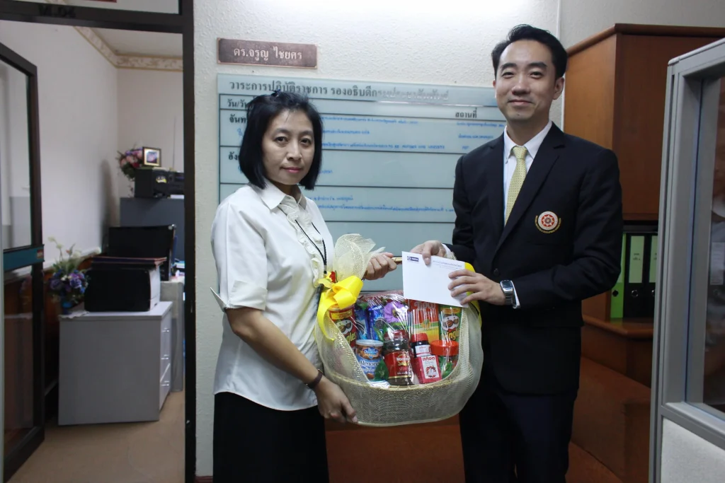 มอบกระเช้าสวัสดีปีใหม่ประจำปี 2561 แก่สื่อมวลชน