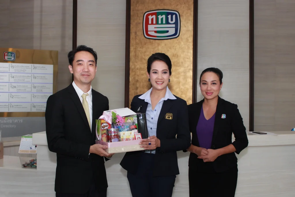 มอบกระเช้าสวัสดีปีใหม่ประจำปี 2561 แก่สื่อมวลชน