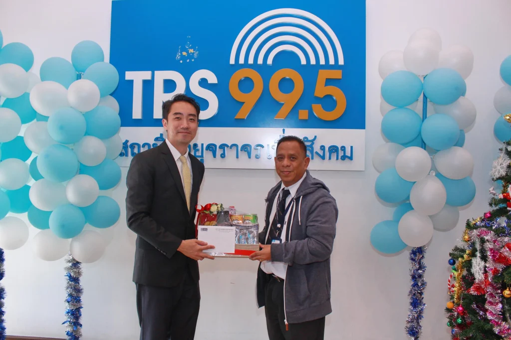 มอบกระเช้าสวัสดีปีใหม่ประจำปี 2561 แก่สื่อมวลชน