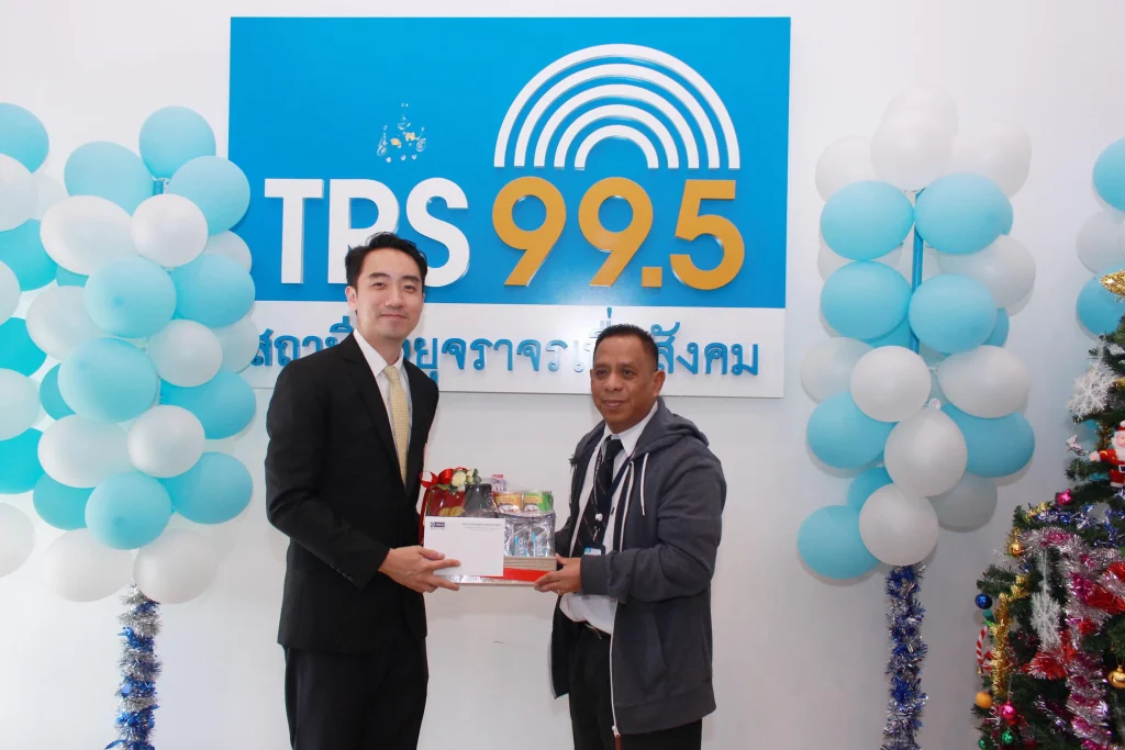 มอบกระเช้าสวัสดีปีใหม่ประจำปี 2561 แก่สื่อมวลชน