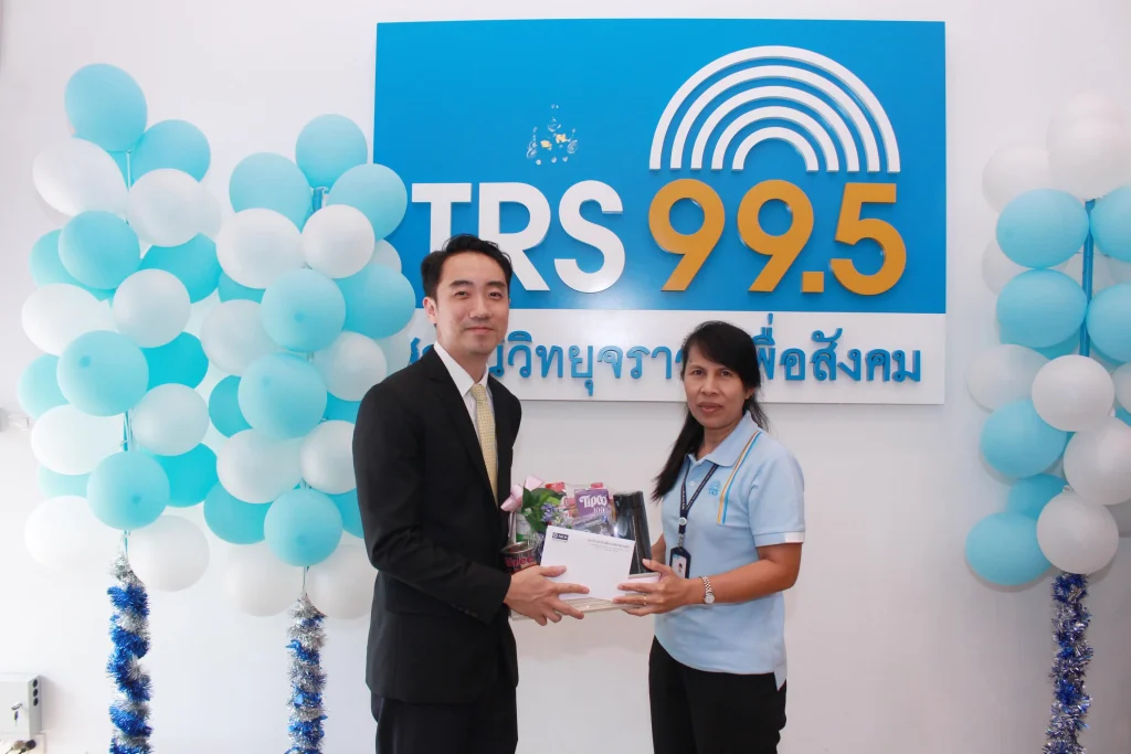 มอบกระเช้าสวัสดีปีใหม่ประจำปี 2561 แก่สื่อมวลชน