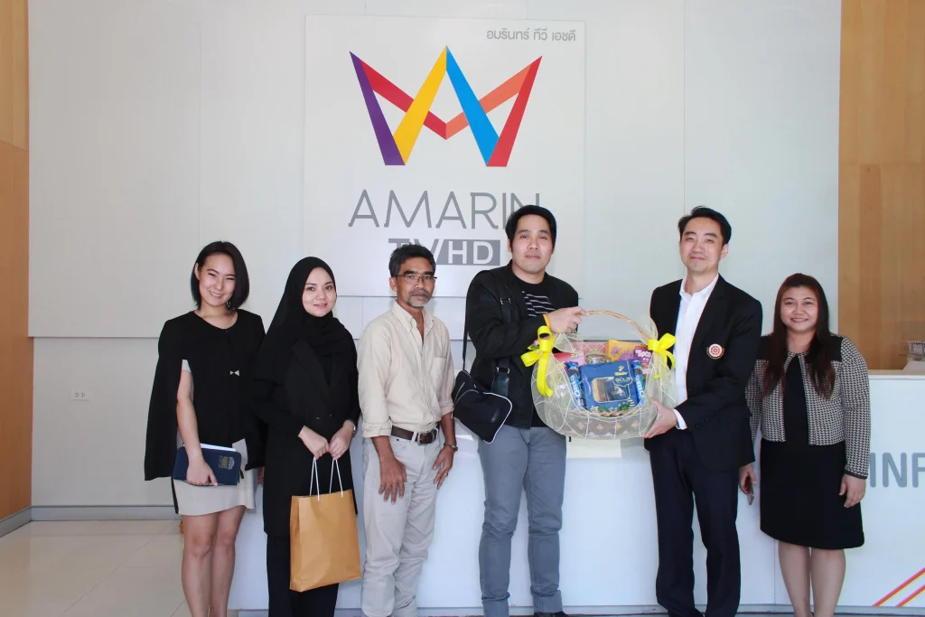 มอบกระเช้าสวัสดีปีใหม่ประจำปี 2561 แก่สื่อมวลชน