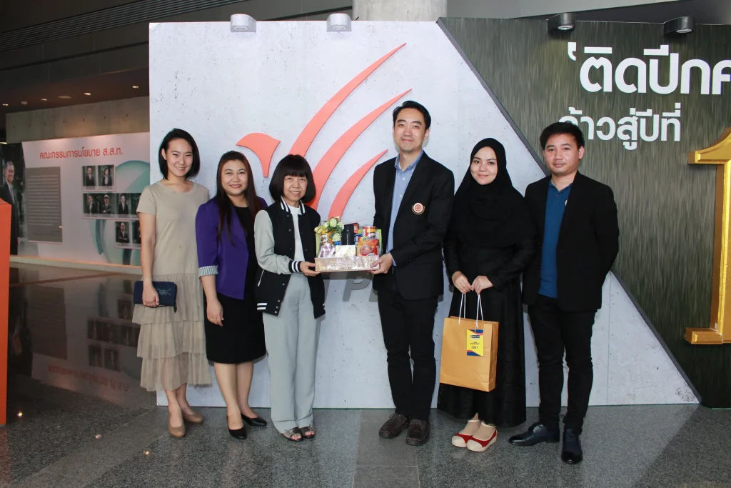 มอบกระเช้าสวัสดีปีใหม่ประจำปี 2561 แก่สื่อมวลชน