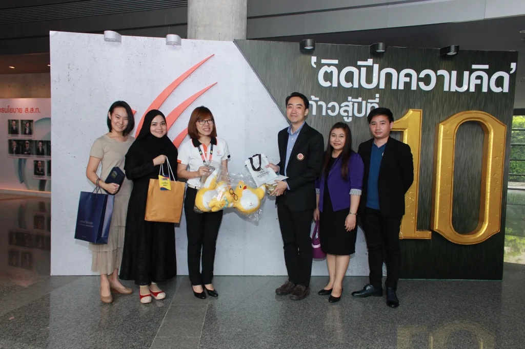 มอบกระเช้าสวัสดีปีใหม่ประจำปี 2561 แก่สื่อมวลชน