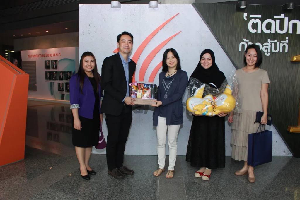 มอบกระเช้าสวัสดีปีใหม่ประจำปี 2561 แก่สื่อมวลชน