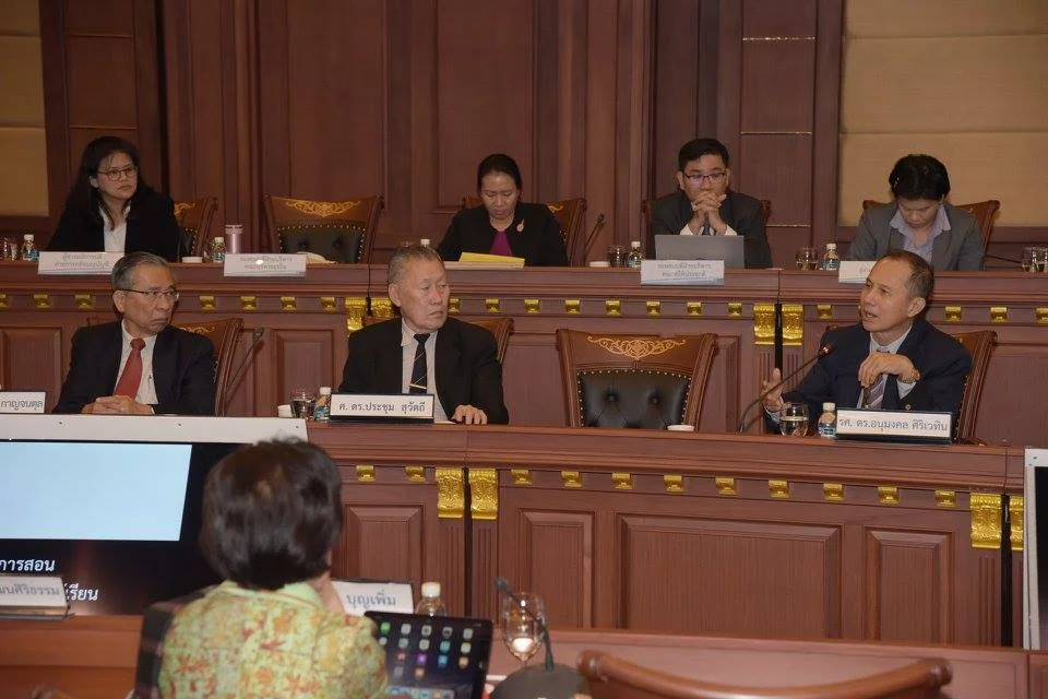 สภาสถาบันฯ จัดประชุม ครั้งที่ 1/2561