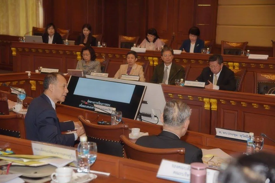 สภาสถาบันฯ จัดประชุม ครั้งที่ 1/2561