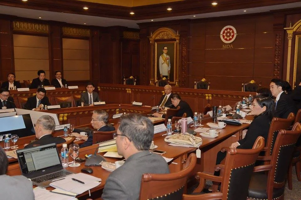 สภาสถาบันฯ จัดประชุม ครั้งที่ 1/2561