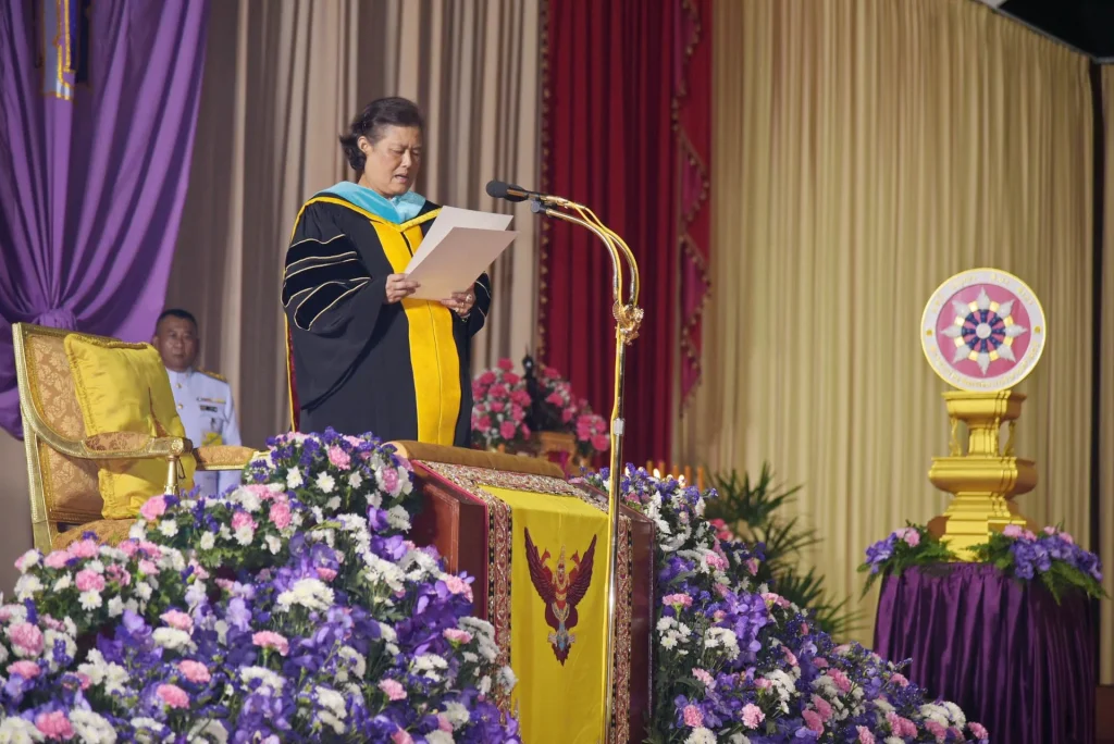 พิธีพระราชทานปริญญาบัตร ครั้งที่ 38