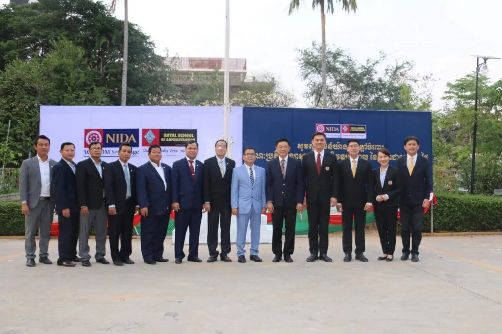 NIDA-RSU ลงนามความร่วมมือทางวิชาการ