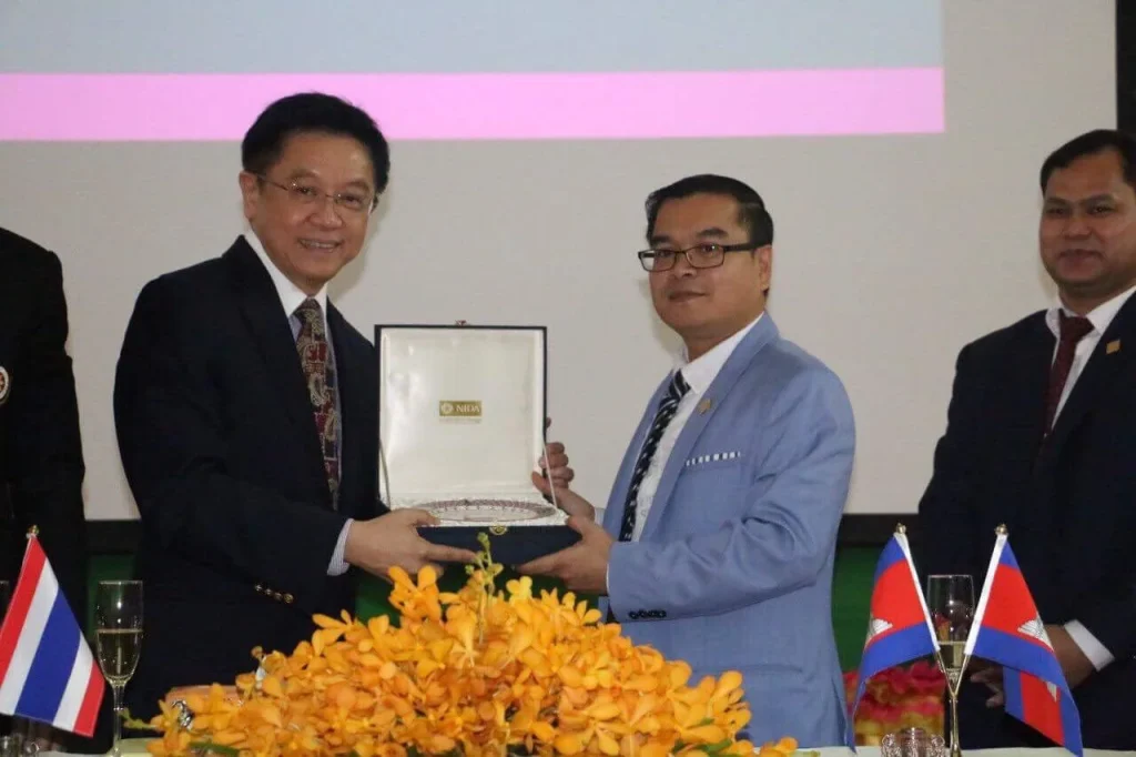 NIDA-RSU ลงนามความร่วมมือทางวิชาการ