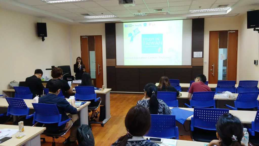 จัดบรรยายทุนการศึกษาไต้หวัน