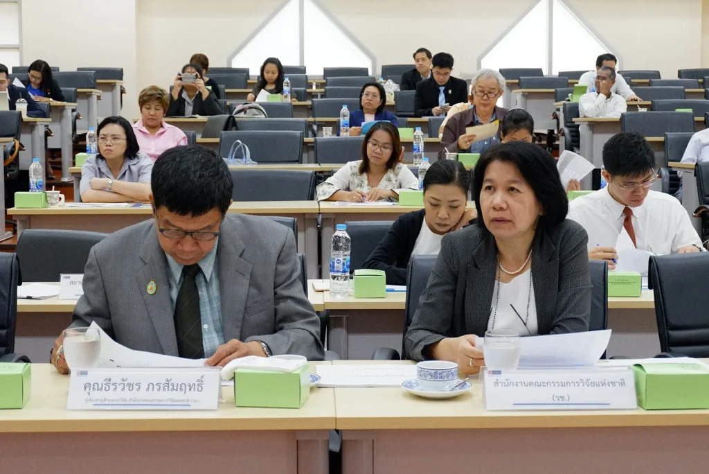 การจัดสัมมนาประชาพิเคราะห์เพื่อนำเสนอผลการจัดทำมาตรฐานอาชีพและคุณวุฒิวิชาชีพ