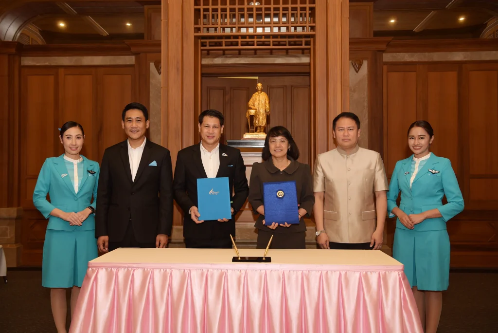 MOU คณะการจัดการการท่องเที่ยว (นิด้า) กับ บริษัท การบินกรุงเทพ จำกัด (มหาชน)