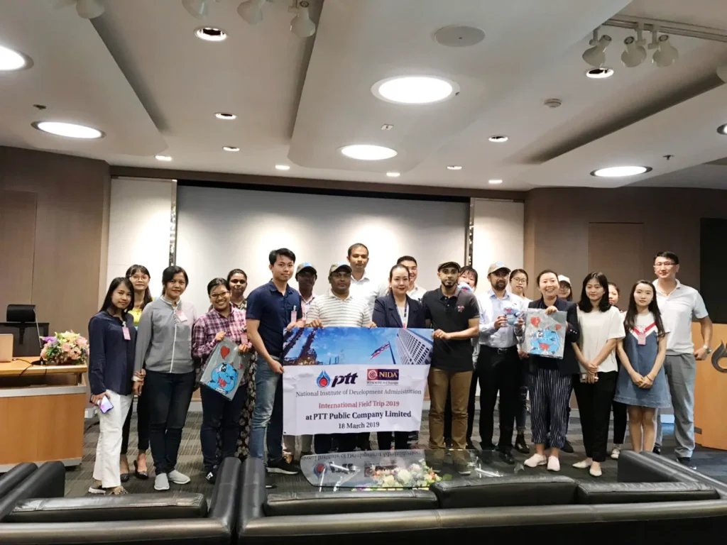 International Field Trip