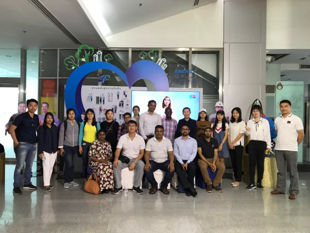 International Field Trip