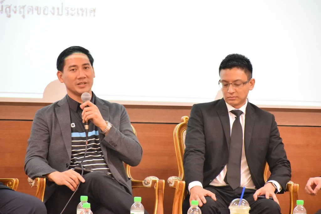 610323 06 NIDA WISDOM FORUM ครั้งที่ 3