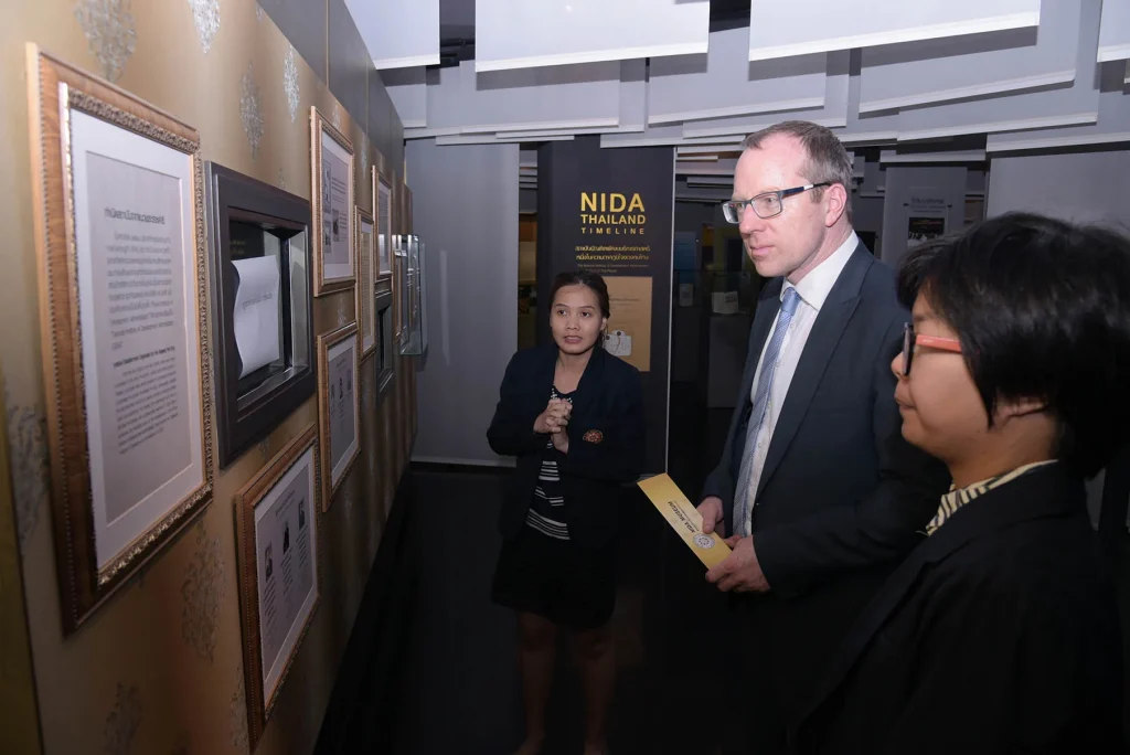 University of York เยือนสถาบัน