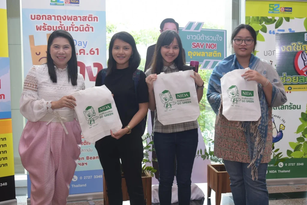 610505 03 เดินรณรงค์ ในโครงการ “ภารกิจพิชิตถุงพลาสติก”